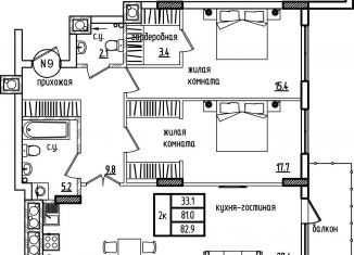 Продам 2-комнатную квартиру, 87.5 м2, Калининградская область, улица Дубовая Аллея, 3Ак1