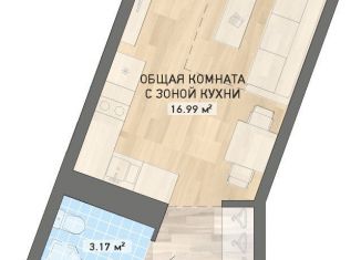 Продам квартиру студию, 25 м2, Свердловская область