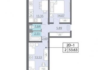 Продается 2-комнатная квартира, 53.4 м2, Санкт-Петербург, Северный проспект, 127к2, ЖК Ручьи