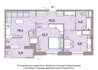 Продается 2-комнатная квартира, 61.1 м2, Москва, Автозаводская улица, 23с120, станция ЗИЛ