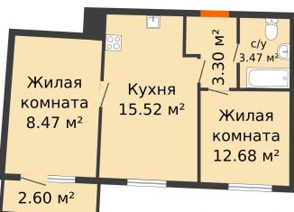 Продажа однокомнатной квартиры, 44.4 м2, Кстово, проспект Капитана Рачкова, 4