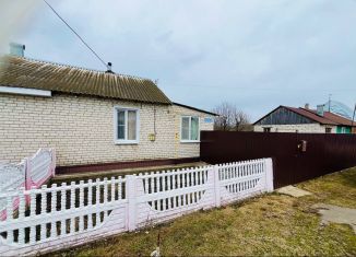 Продаю дом, 48 м2, местечко Свобода, Весёлая улица, 4