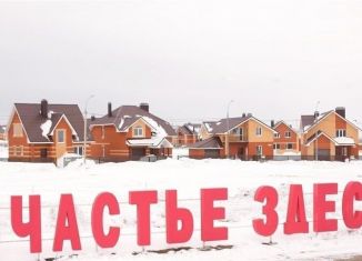 Продам дом, 72 м2, село Белозёрки, проспект Космонавта Леонова