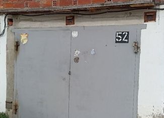 Продаю гараж, 30 м2, Новороссийск, улица Сулеймана Стальского