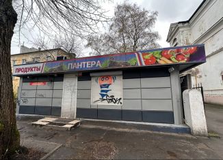 Продажа торговой площади, 60 м2, Калининград, улица Энгельса, 11, Центральный район