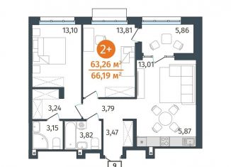 Продается двухкомнатная квартира, 63.3 м2, Тюменская область, Центральная площадь