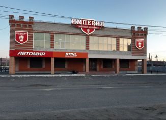 Сдам торговую площадь, 122.2 м2, Забайкальский край, Ленинградская улица, 31
