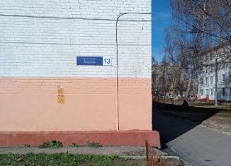 Комната на продажу, 20.1 м2, Нижний Новгород, проспект Кирова