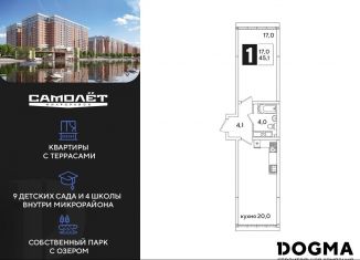 Продам 1-комнатную квартиру, 45.1 м2, Краснодар, Прикубанский округ