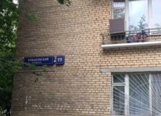 Двухкомнатная квартира в аренду, 36 м2, Москва, Конаковский проезд, 19