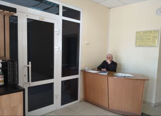 Аренда офиса, 20 м2, Иркутская область, Красноказачья улица, 115