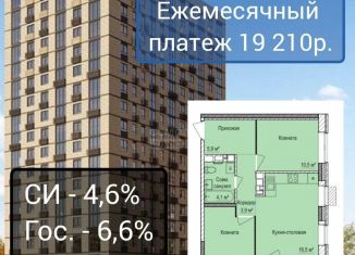 Продажа 2-ком. квартиры, 53.9 м2, Ижевск