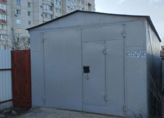 Продажа гаража, 30 м2, Воронежская область, Спокойный переулок, 30Б