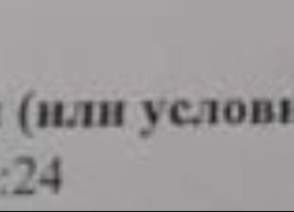 Продаю земельный участок, 30 сот., аул Новая Теберда, А-155, 66-й километр