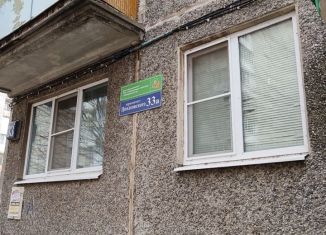 Трехкомнатная квартира на продажу, 58.2 м2, Дзержинск, проспект Циолковского, 33А