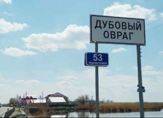 Продам земельный участок, 4.2 сот., Волгоградская область