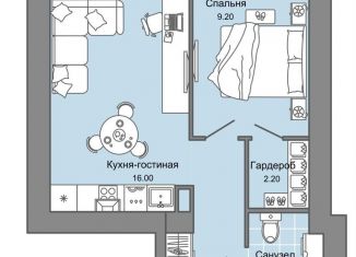 2-комнатная квартира на продажу, 39 м2, Пермь, Дзержинский район