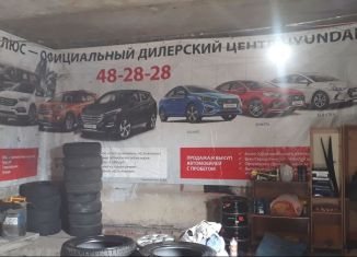 Продается гараж, 30 м2, Астраханская область, улица Станция Кутумная, 1Б