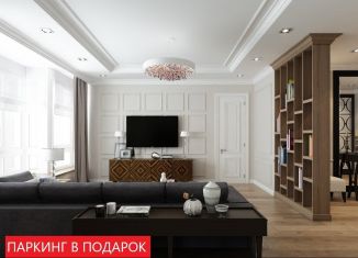 Продается 3-комнатная квартира, 82.7 м2, Тюмень, Ленинский округ