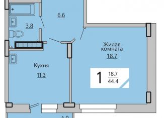 1-комнатная квартира на продажу, 44.4 м2, Чебоксары, Калининский район, Солнечный бульвар, поз8