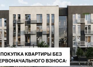Продам двухкомнатную квартиру, 46.5 м2, Новосибирская область