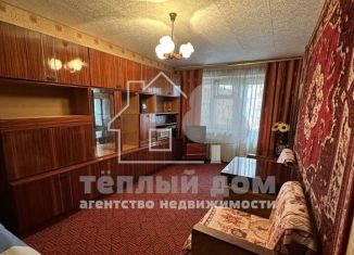 Продажа двухкомнатной квартиры, 45.6 м2, Московская область, Станционная улица, 49