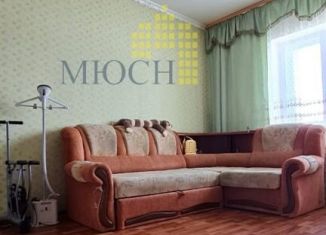 Трехкомнатная квартира на продажу, 52.5 м2, Магаданская область, Приморская улица, 1
