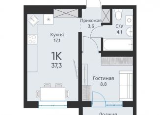 Продаю 1-комнатную квартиру, 35.5 м2, Новосибирская область, Большая улица, 23