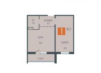 Продается 1-комнатная квартира, 43.7 м2, Курган, Западный район