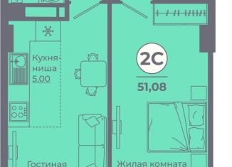 Продается двухкомнатная квартира, 51 м2, Ростовская область, улица Ерёменко, 111