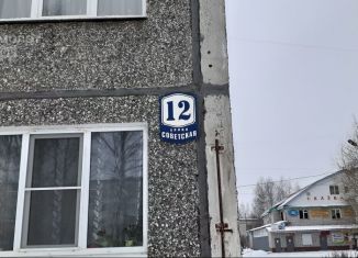 Продажа двухкомнатной квартиры, 44.7 м2, Коряжма, Советская улица, 12