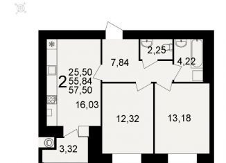 Продается 2-комнатная квартира, 57.5 м2, Рязанская область