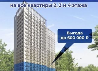 Продам однокомнатную квартиру, 41.9 м2, Ярославль, Ленинский район