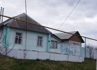 Дом на продажу, 38.8 м2, Белгородская область