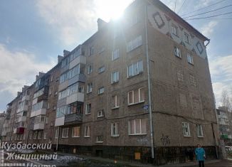 Трехкомнатная квартира на продажу, 62 м2, Кемеровская область, улица Ефимова, 24