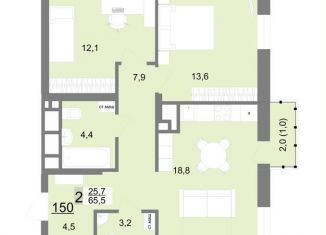 2-комнатная квартира на продажу, 65.5 м2, Екатеринбург, улица Шаумяна, 83, улица Шаумяна