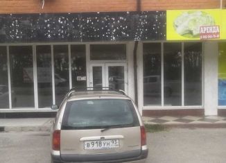 Торговая площадь на продажу, 140 м2, Краснодарский край, Анапское шоссе, 73А