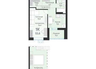 Продам 1-комнатную квартиру, 55.6 м2, Новосибирская область, улица Объединения, 28
