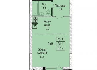 Продам квартиру студию, 32 м2, Новосибирск, улица Бородина, 54, метро Площадь Маркса