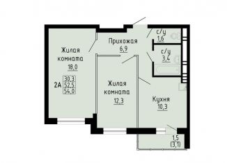 Продажа двухкомнатной квартиры, 54 м2, Новосибирская область, улица Петухова, 162