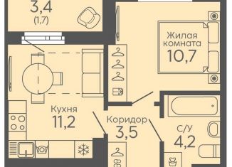 1-комнатная квартира на продажу, 31.3 м2, Екатеринбург, Новосинарский бульвар, 6, Октябрьский район