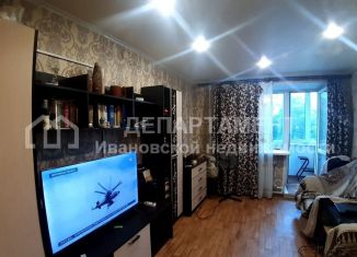 2-комнатная квартира на продажу, 41 м2, Ивановская область, улица Якова Гарелина, 15