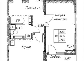 1-комнатная квартира на продажу, 39.7 м2, Томск, Шпальный переулок, 10