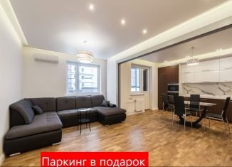 Продается трехкомнатная квартира, 75.2 м2, Тюменская область