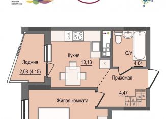Продам 1-комнатную квартиру, 34.6 м2, Ижевск, жилой комплекс Рио, 2