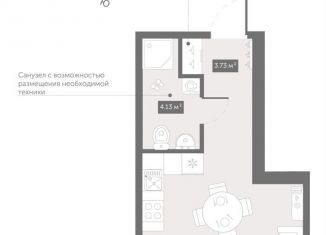 Квартира на продажу студия, 23.7 м2, Санкт-Петербург, Коломяжский проспект, 4, метро Чёрная речка
