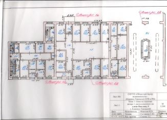 Аренда офиса, 15 м2, Каменск-Уральский, улица Павлова, 5