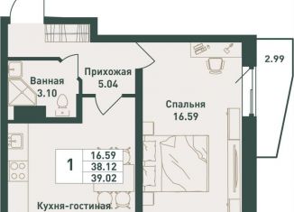 Продажа 1-комнатной квартиры, 39 м2, Ленинградская область