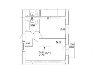 1-комнатная квартира на продажу, 35.1 м2, Коммунар