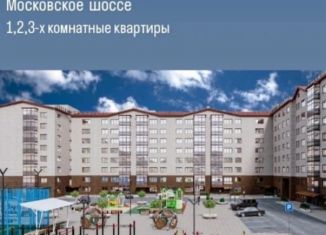 Продаю 1-комнатную квартиру, 42 м2, Владикавказ, 18-й микрорайон, проспект Доватора, 57А